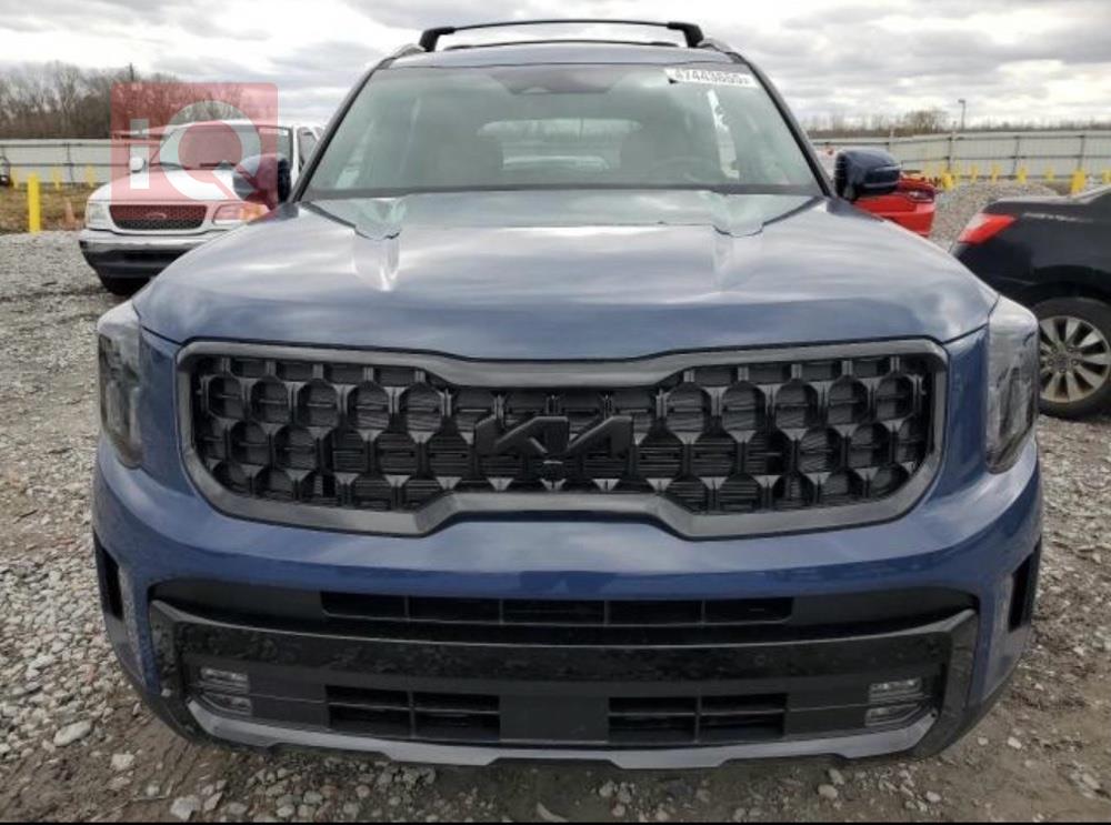 كيا تيلوريد